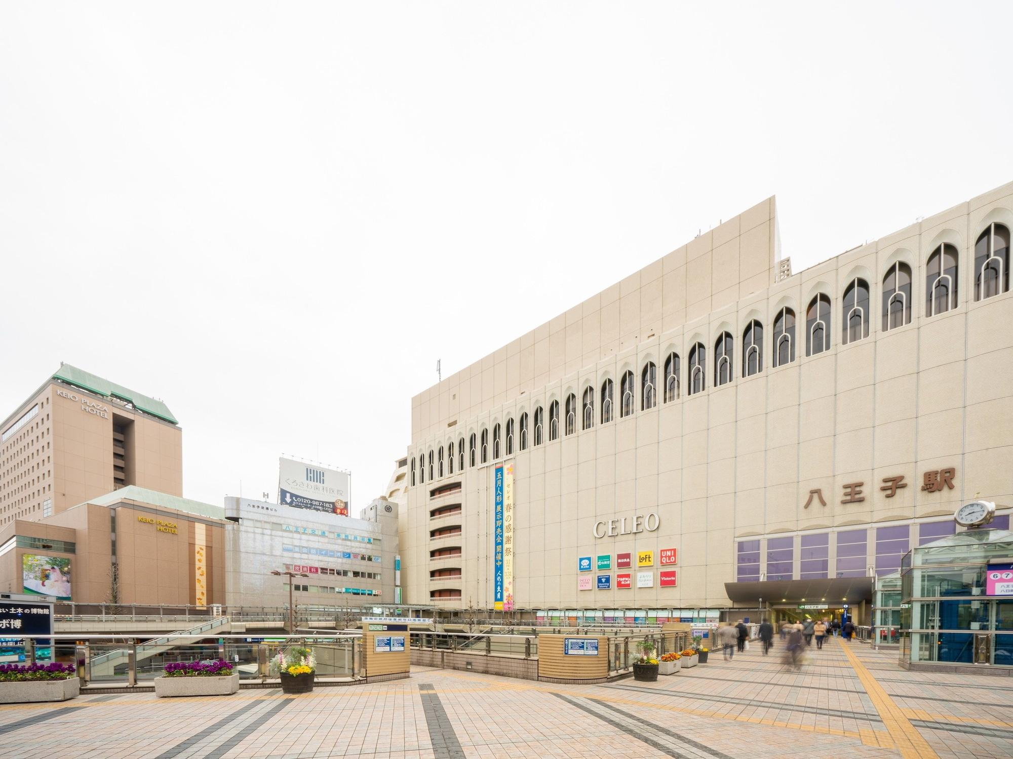 Keio Plaza Hotel Hachiōji Exteriör bild